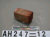 藏品(臺北縣知事印)的圖片